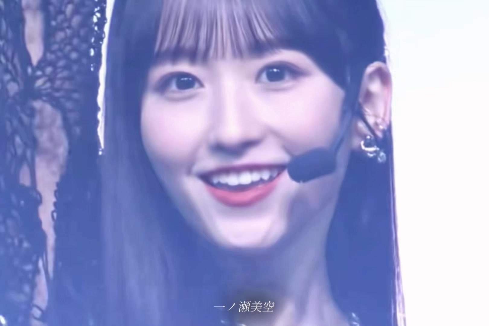 @中 西 お そ ら ⋆꙳