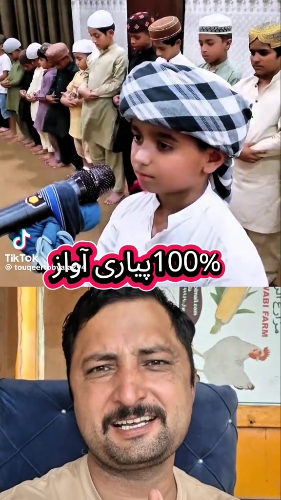 @shahbazahmed3735