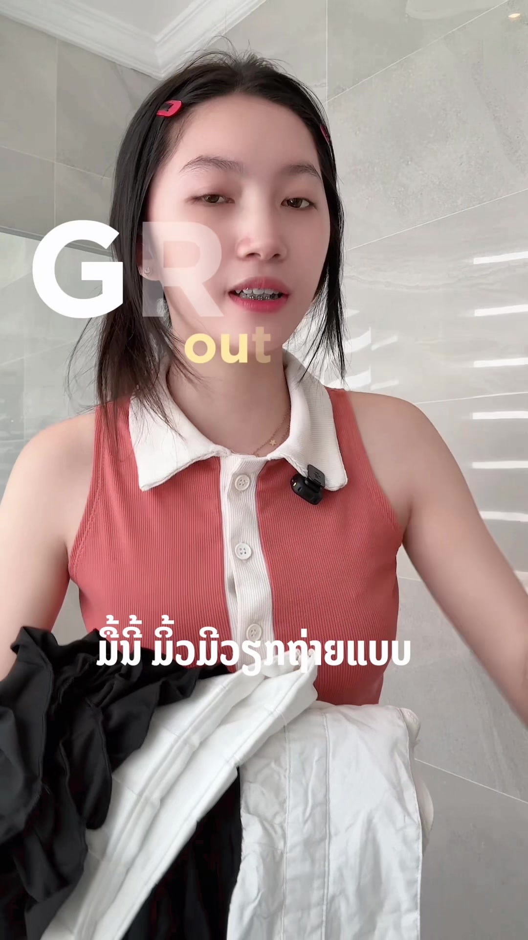 @啊妙
