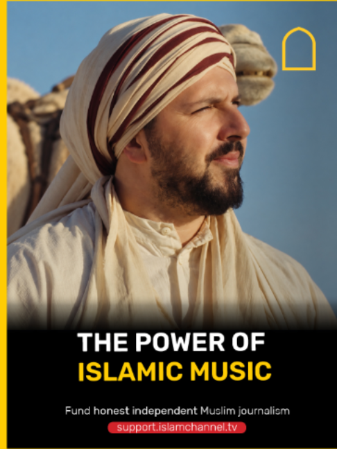 @Islam Channel