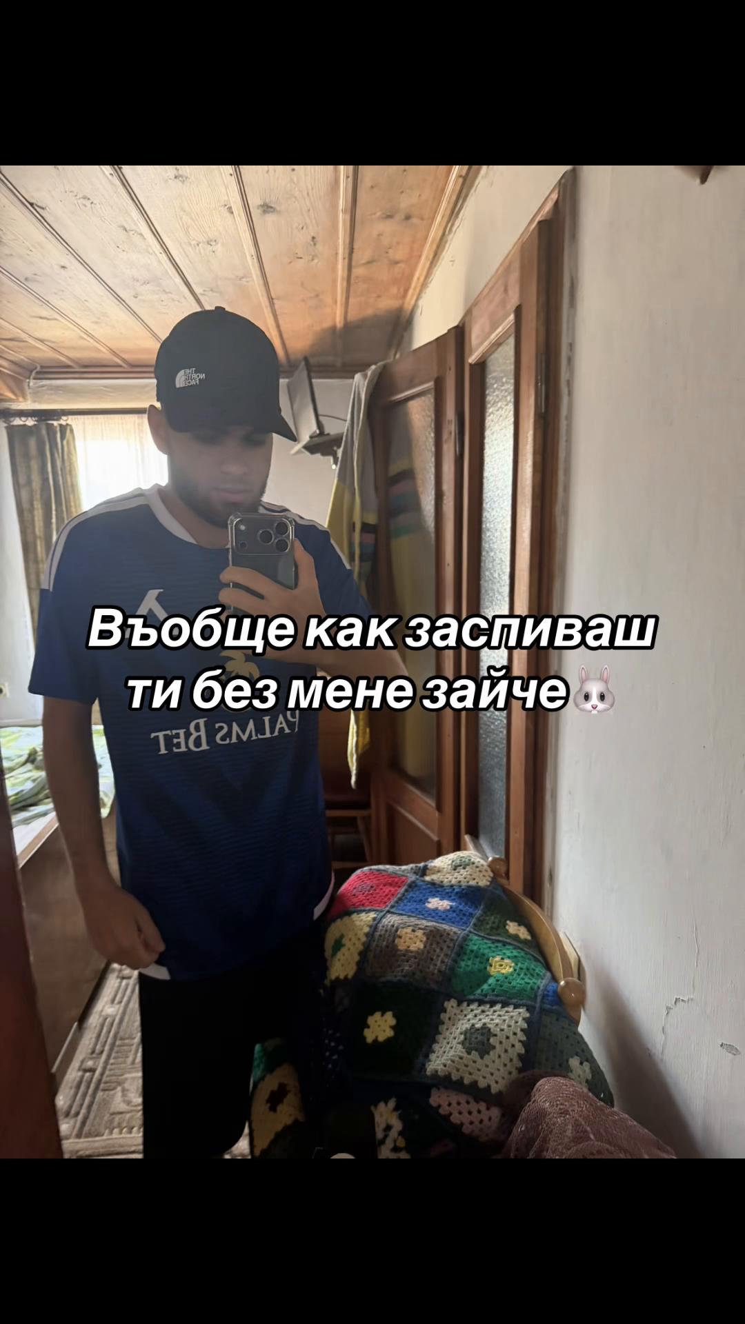 @4🇧🇬♍️