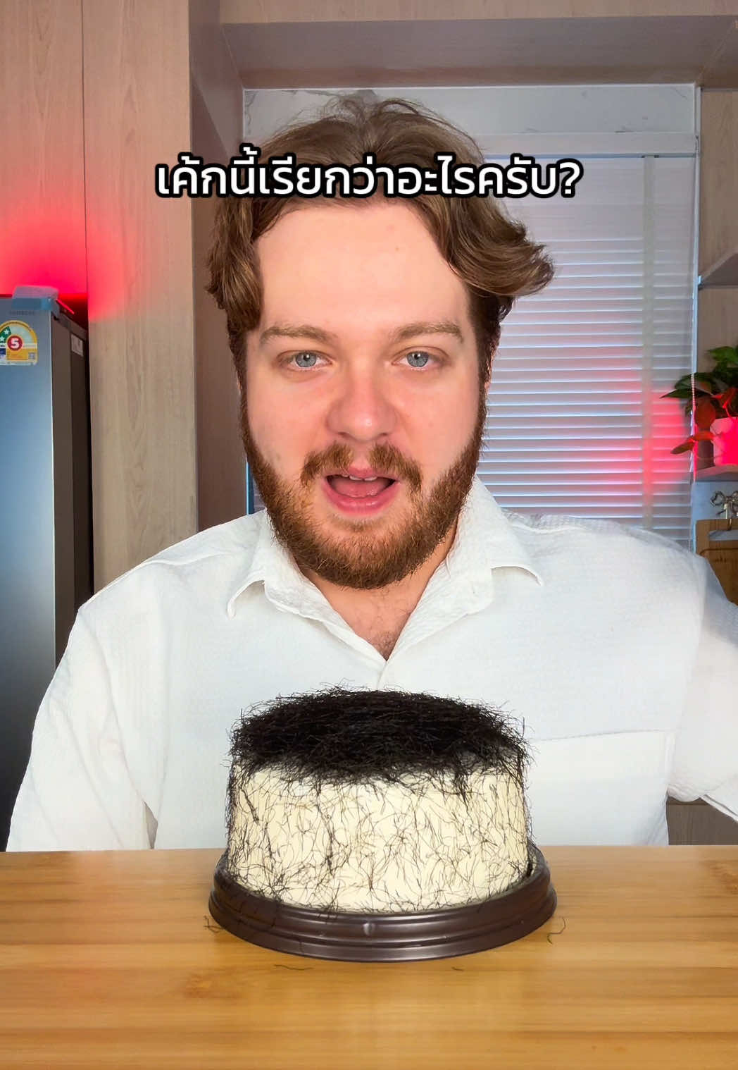 @smiinch