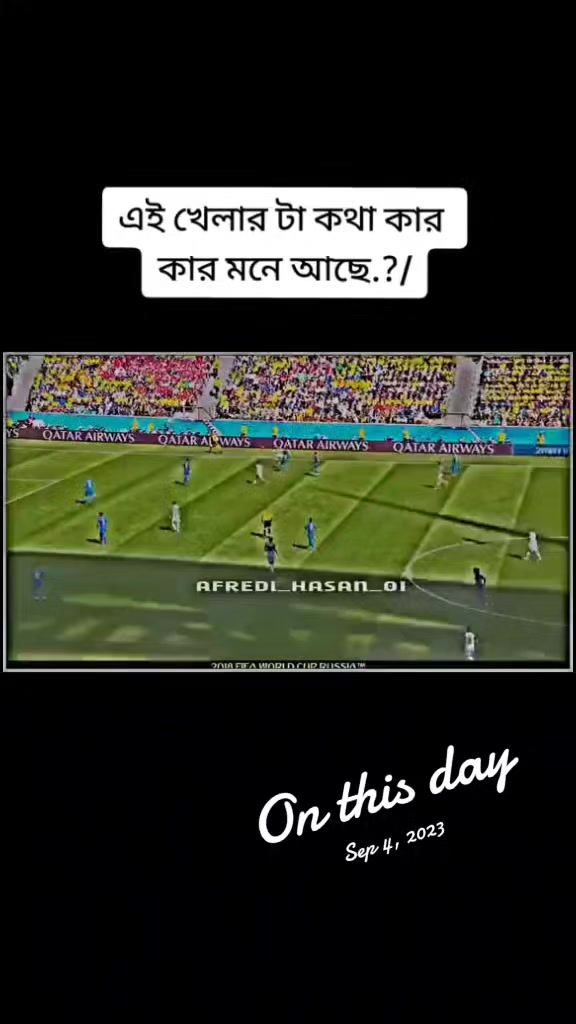 @đđāĻŽāĻžāϤāĻžāϞ āϰāĻžāĻāĻžđđ