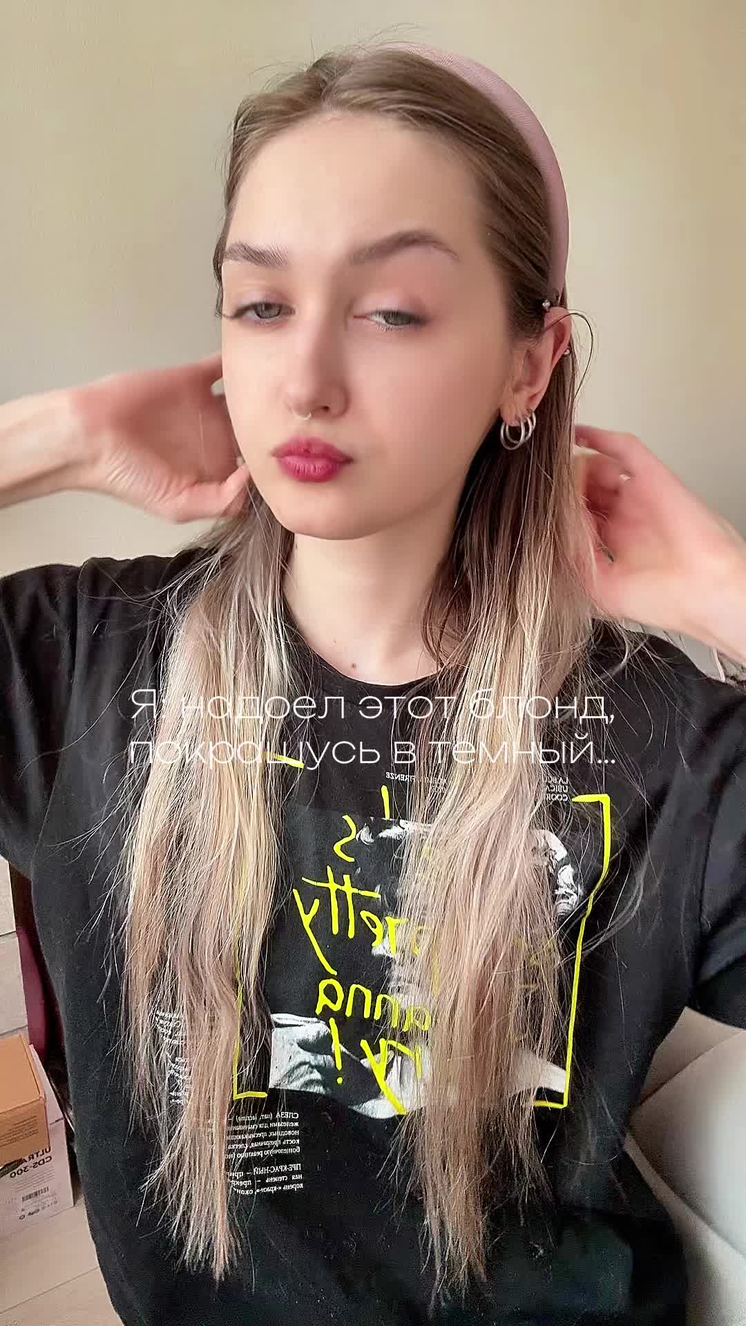 @ТГК: Lesssy🤍