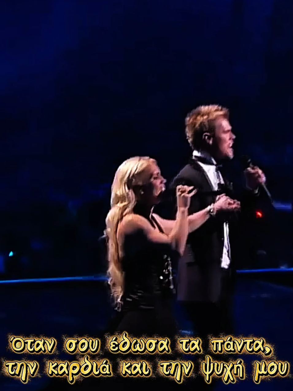 @Eurovision Videos Translation