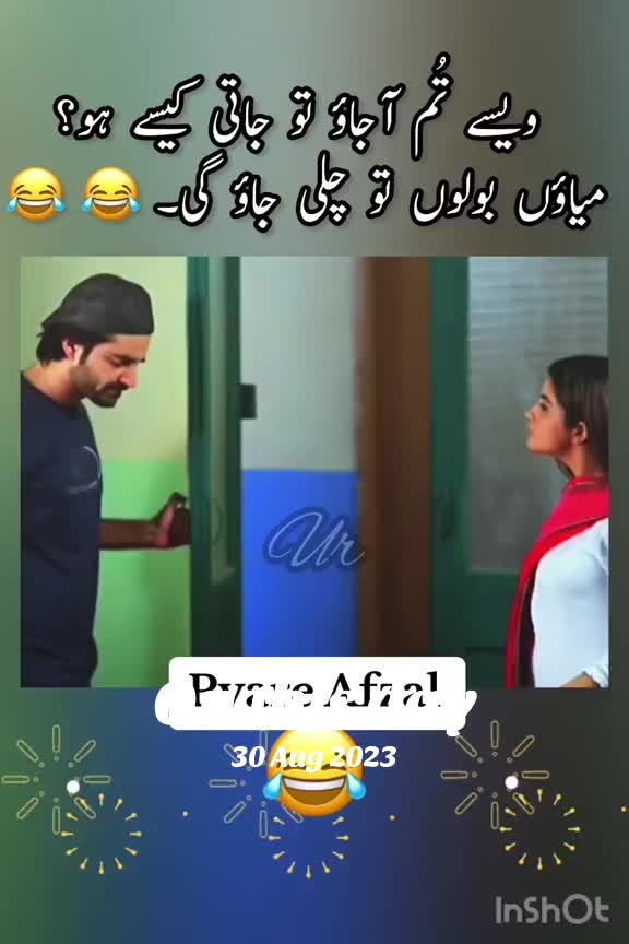 @urdureader_786
