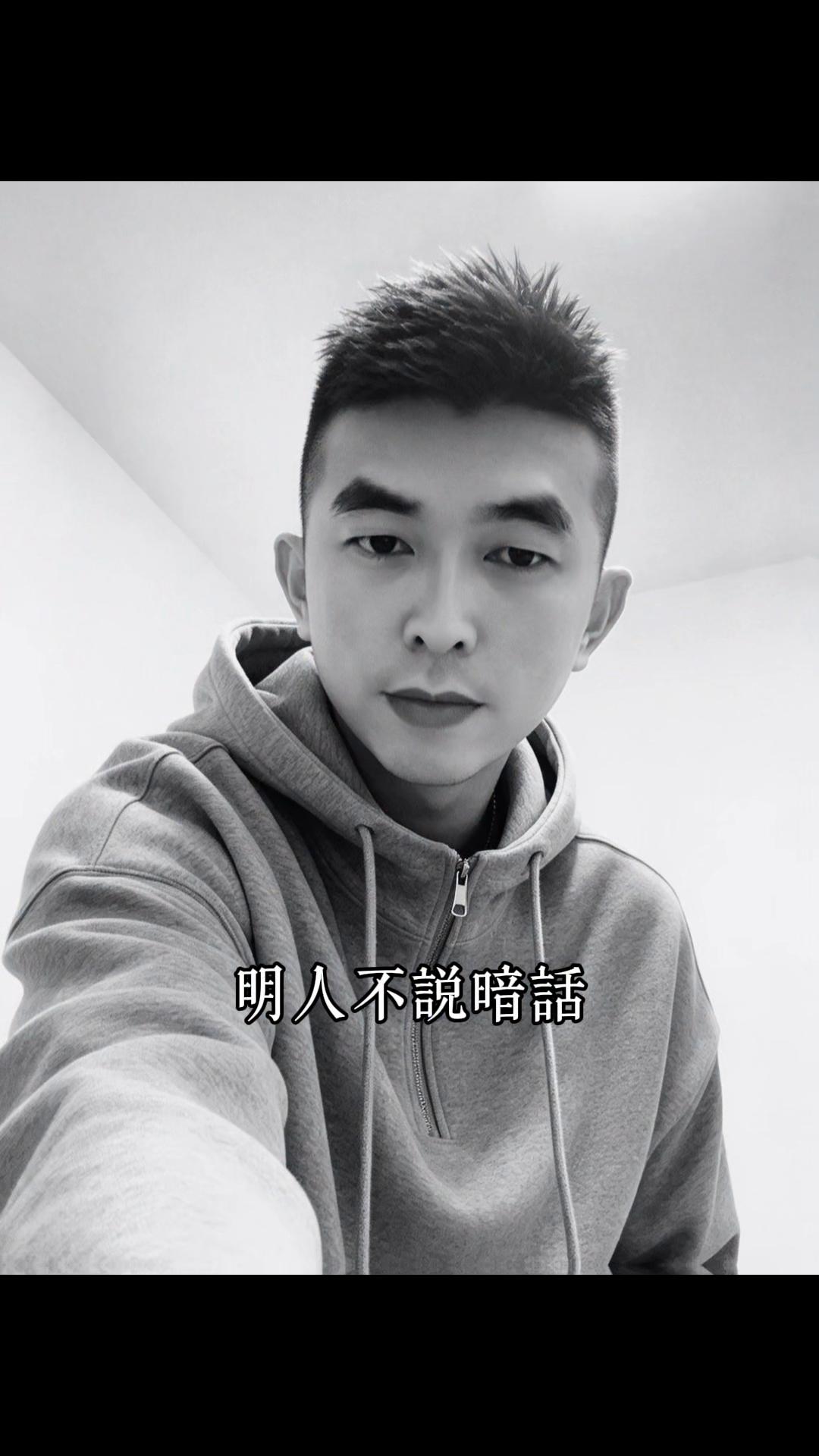 @ᰔᩚ᭄ℛ心已打烊꧔ꦿᩚ࿐🕊