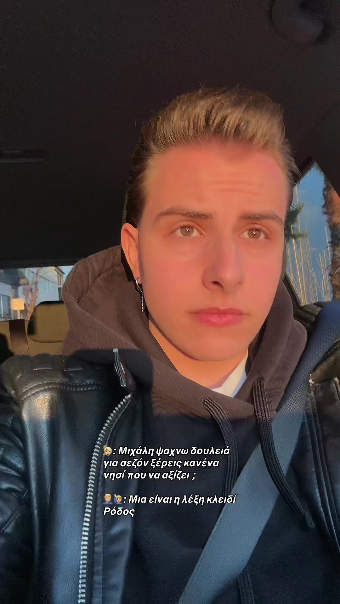 @mihalis_minas