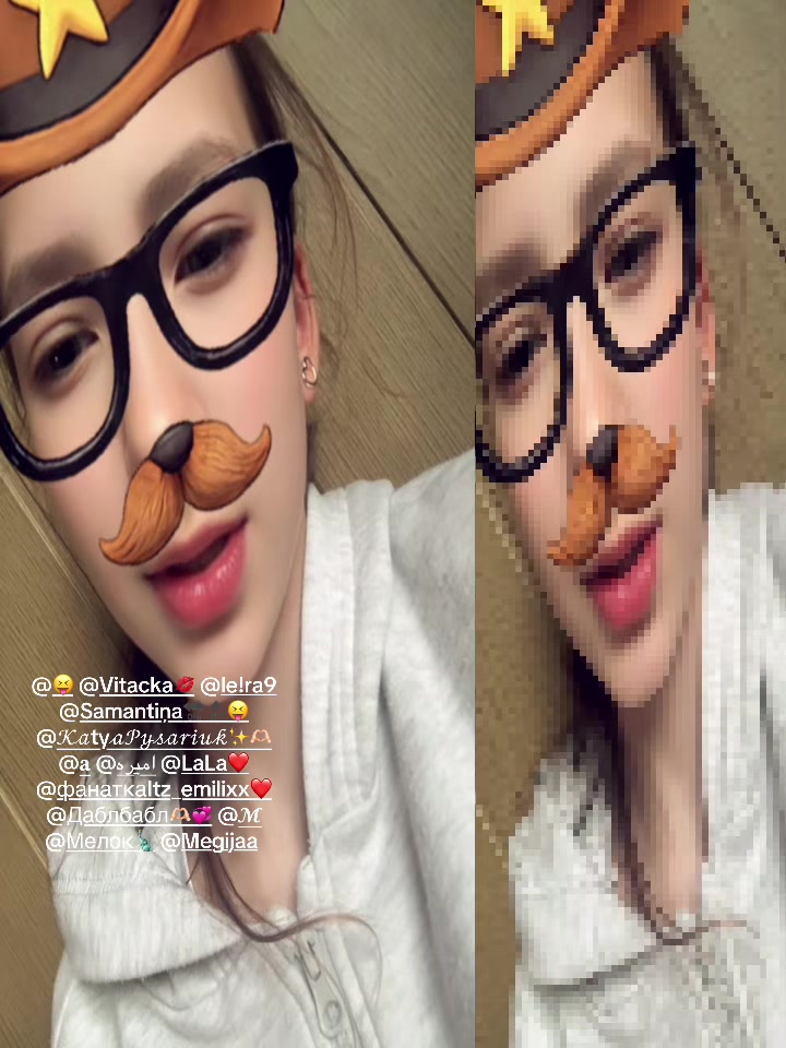 @Тгк:Itz_emilixx