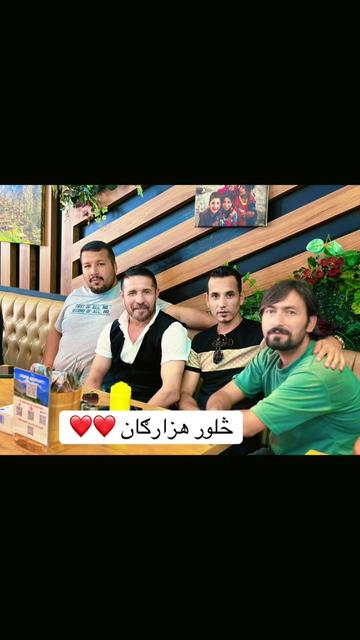 @NDS🇦🇫