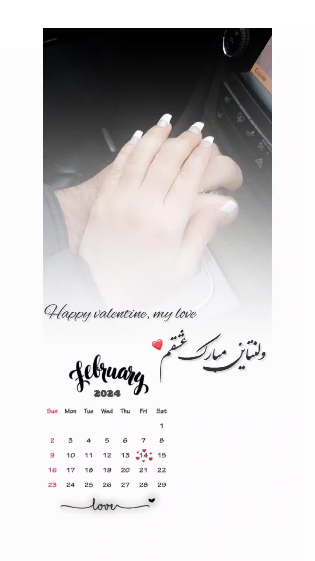 @sadaf