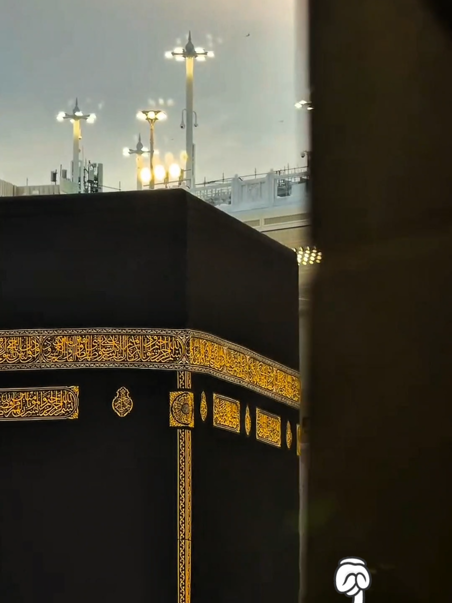 @makkah islamic