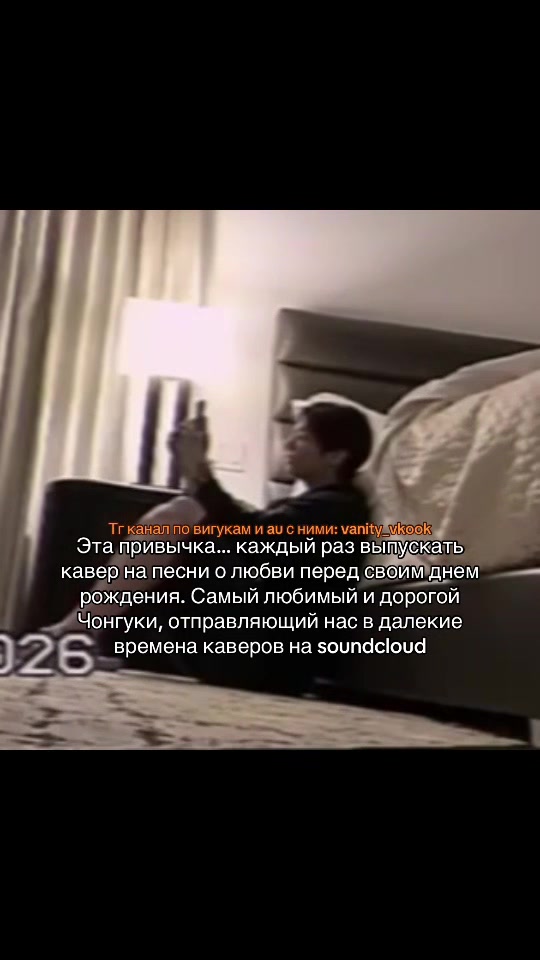 @van ⊀