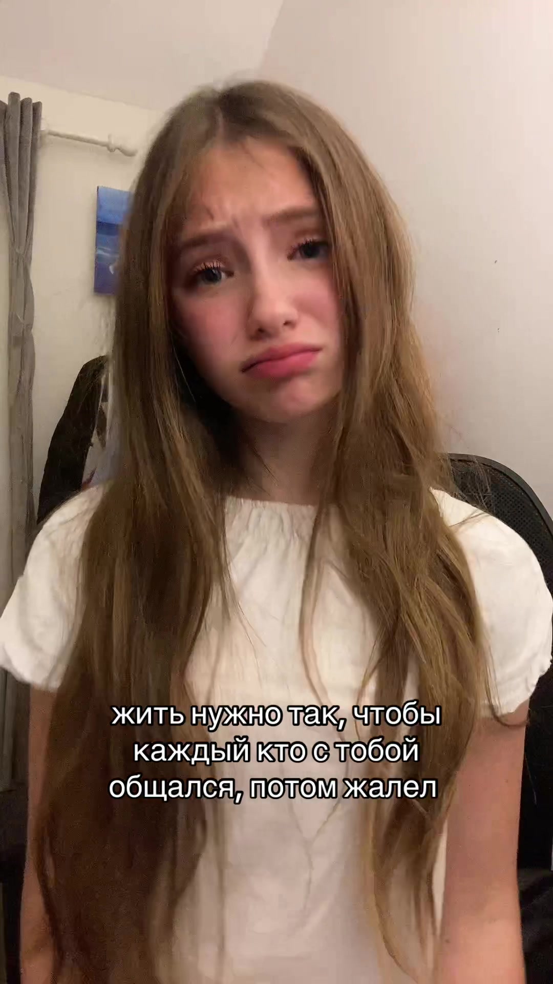 @заховавко