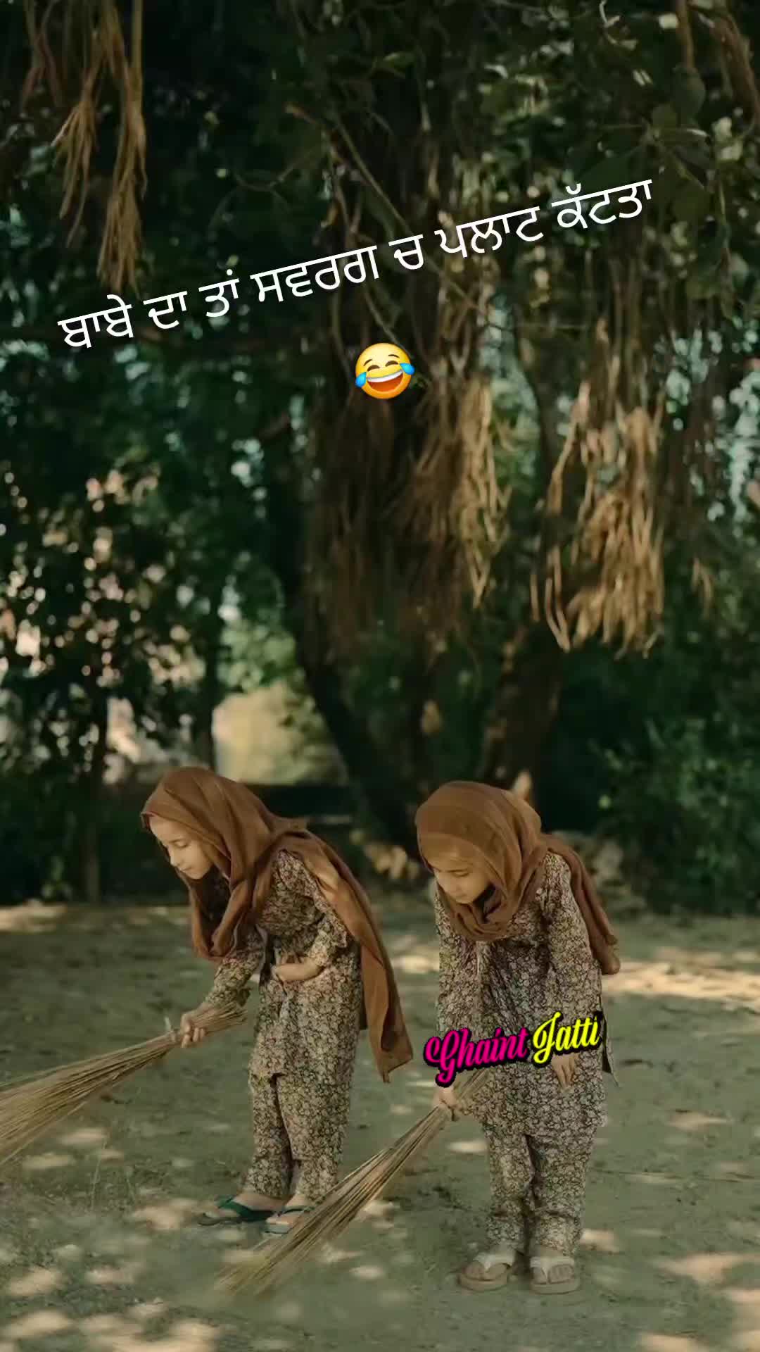 @💐Amar 💞 Jeet⚘️