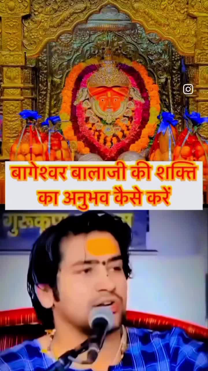 @gudev_ki_betiyanisha1176