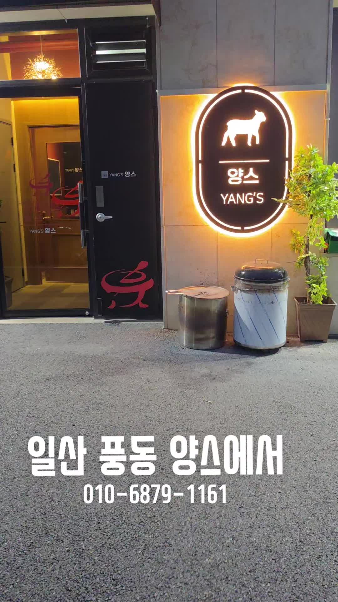 @김동욱802