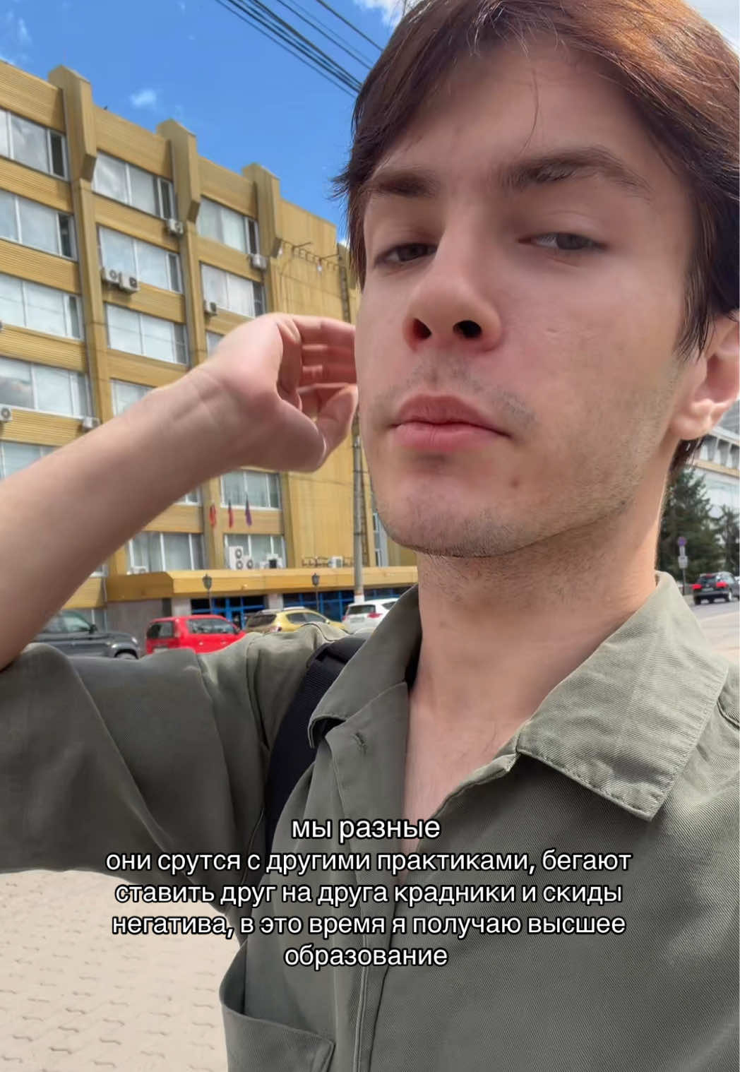 @громов🎭