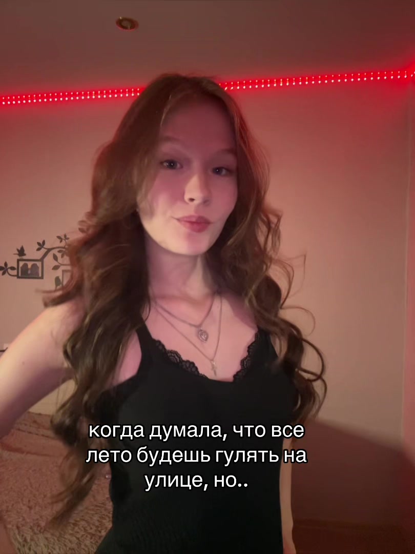 @пашалина!!☆