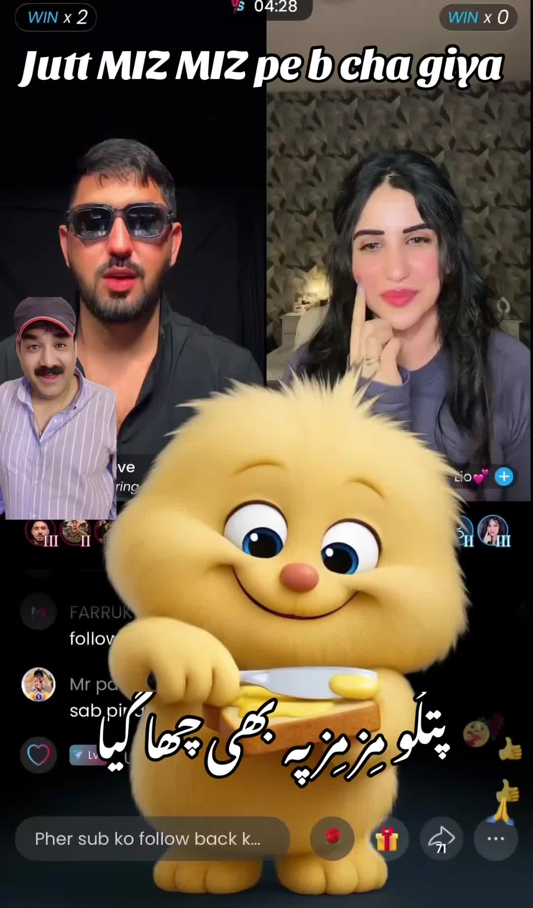 @Ash_Mattoobadshah 🇬🇧