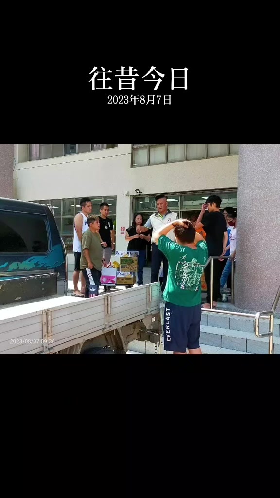 @銘記在心ARP(59-2期)