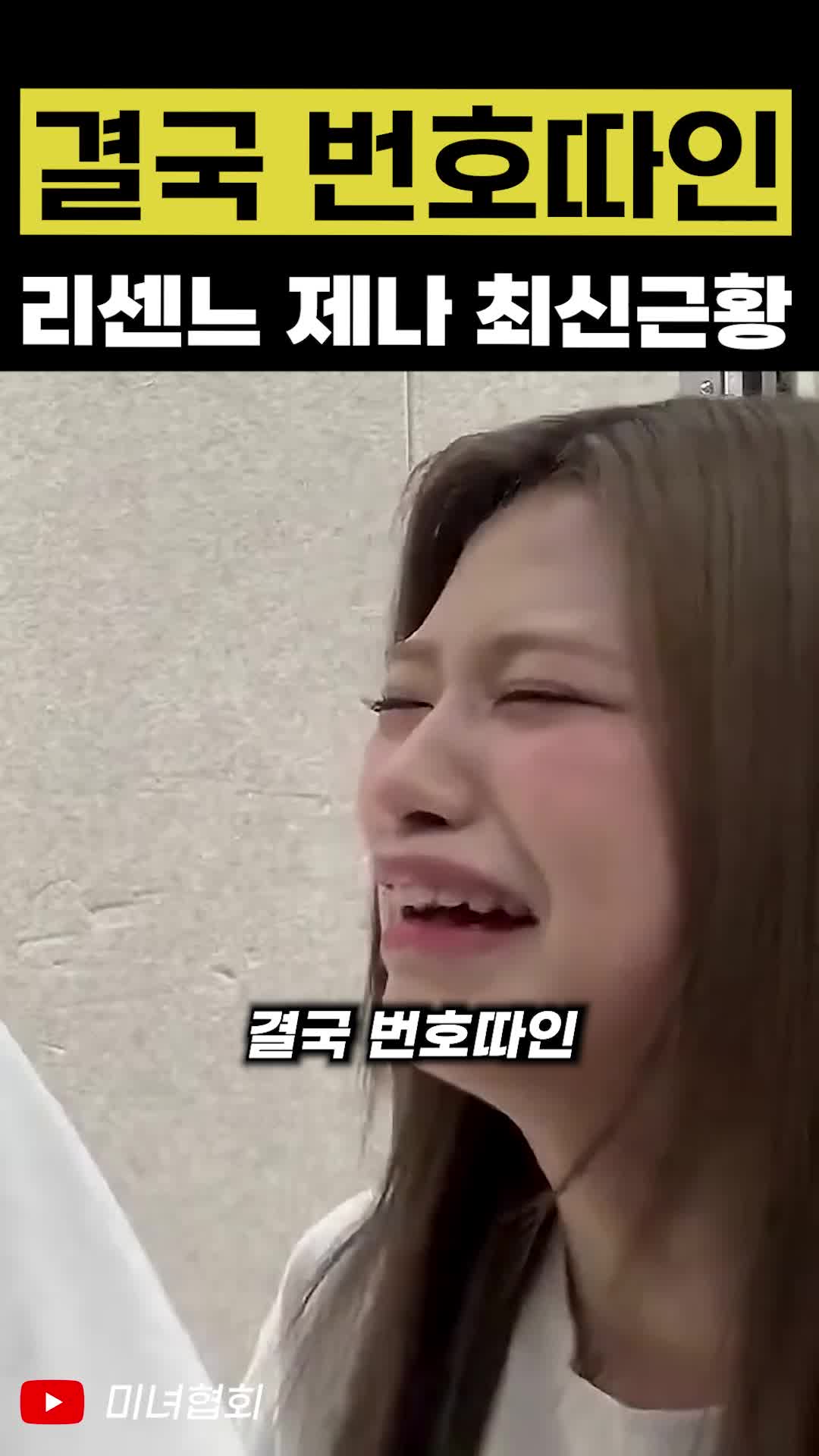 @인물백과