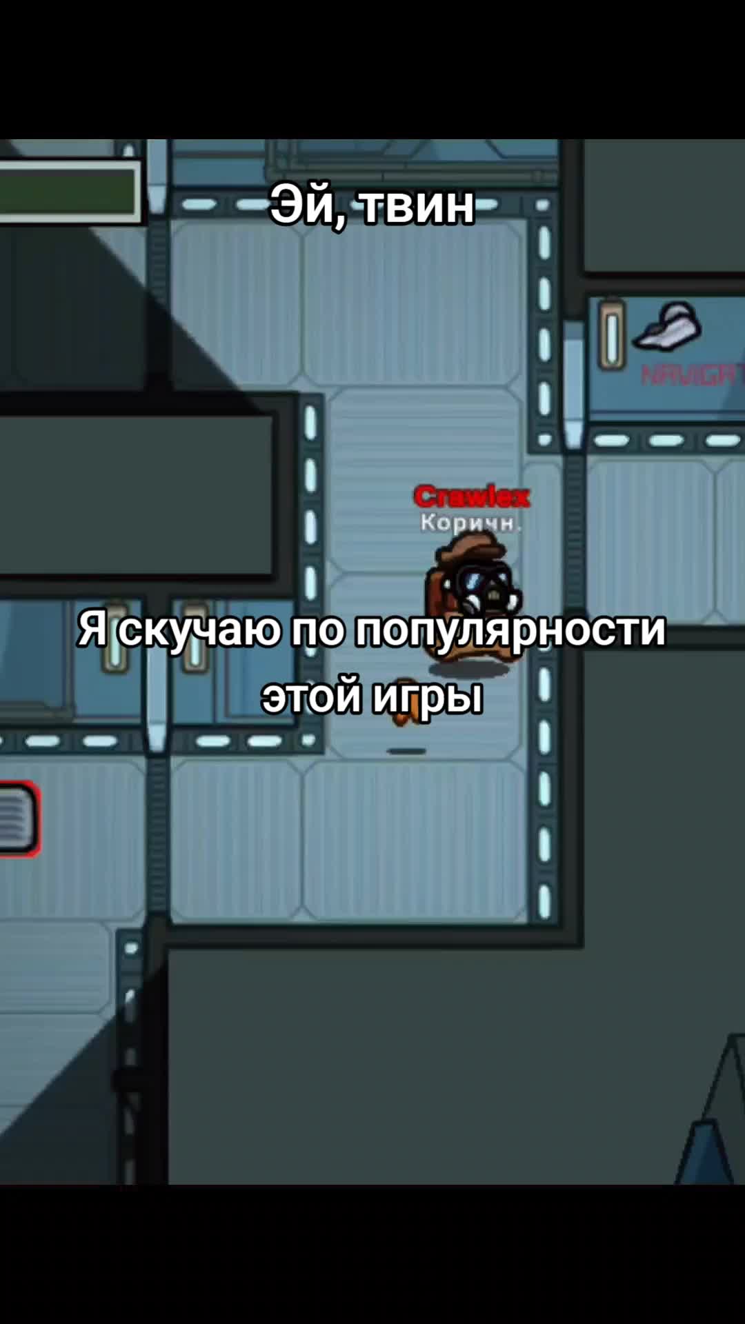 @Crawlex