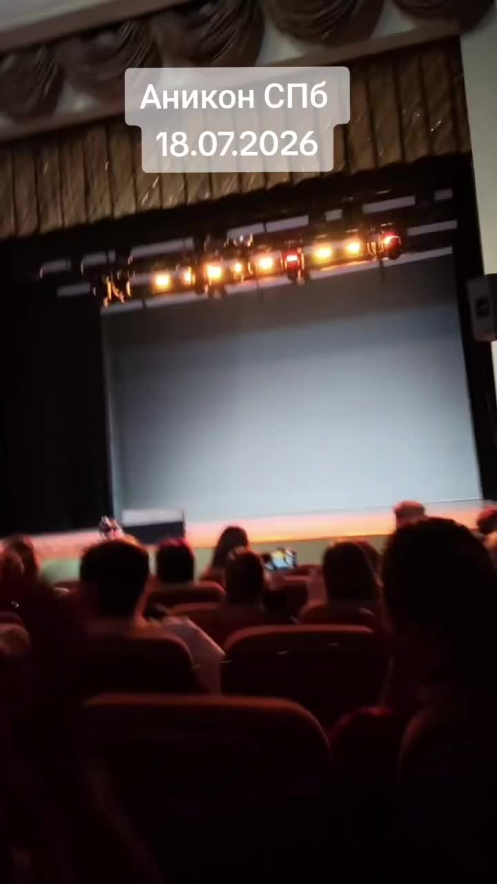@Фиона