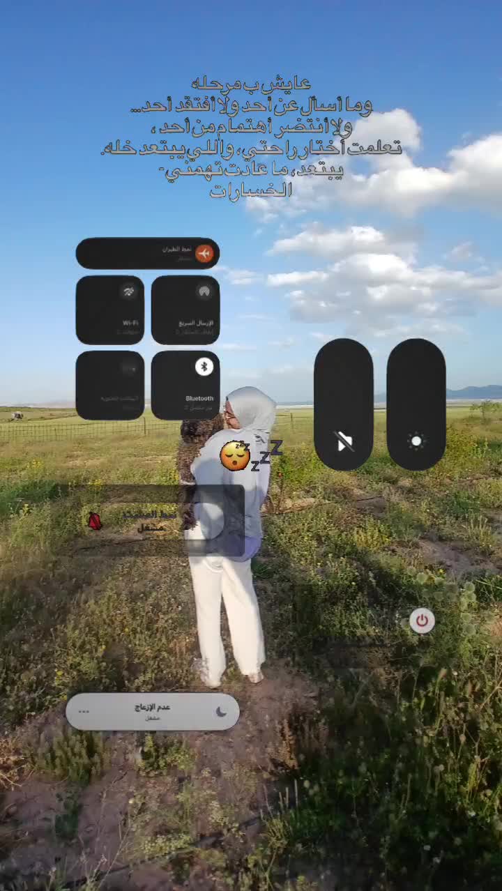 @๐ชฌโจ๐ณ๐๐ซ๐ถ๐ผโจ๐ชฌ
