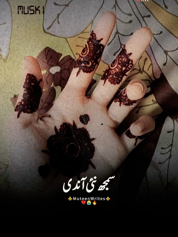 @حشرت🚩
