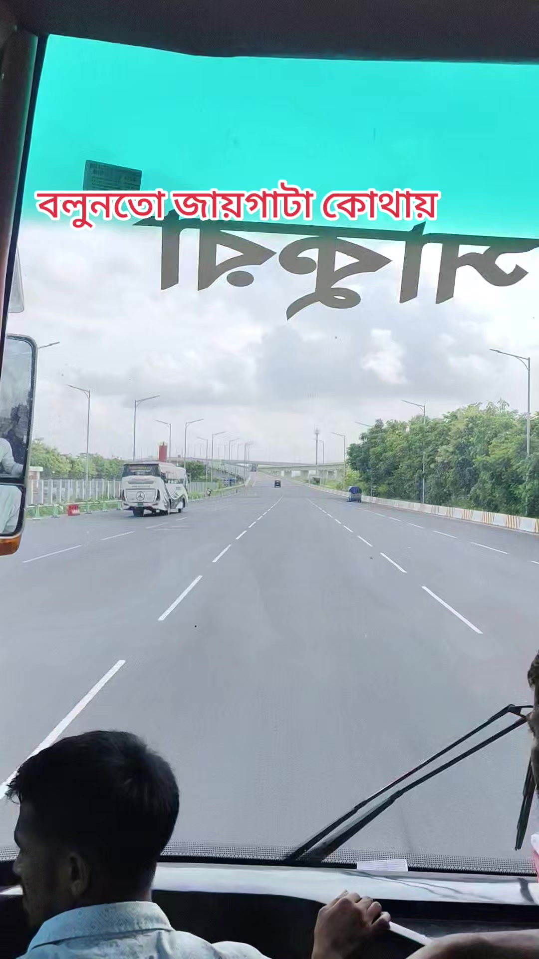 @🍁🍁Sad Sabbir Akas🍁🍁