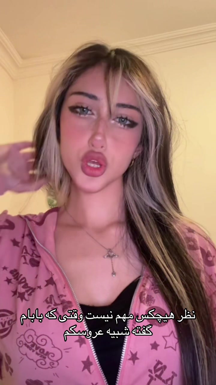 @Dina