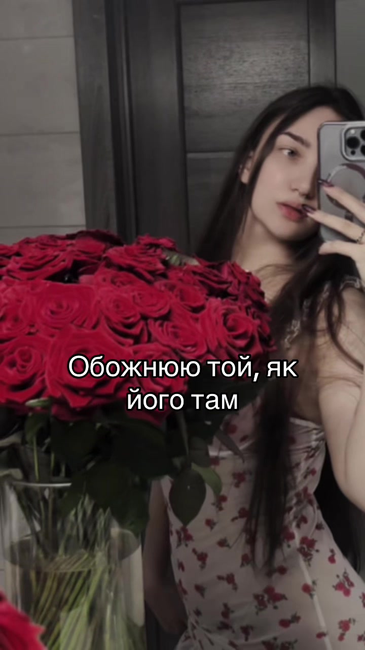 @LAYLATH |🕷️ Магія & Містицизм