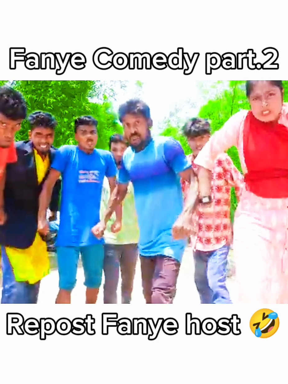 @fanye hoster😃