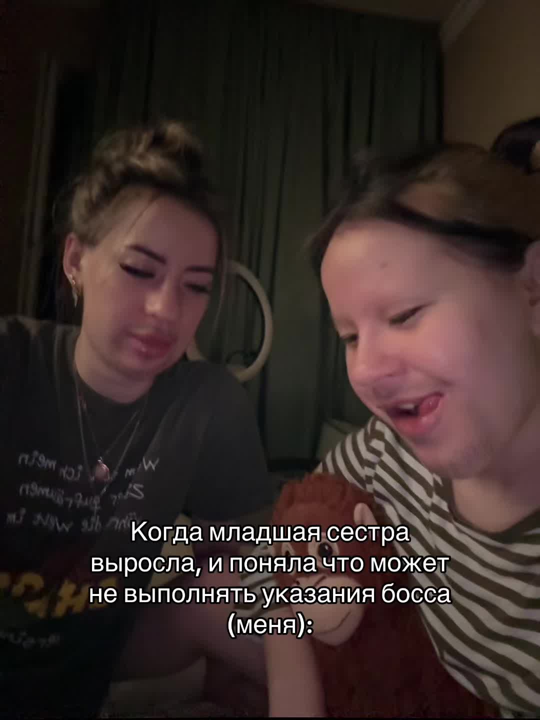 @𝑱𝒖𝒍𝒊𝒂🪬
