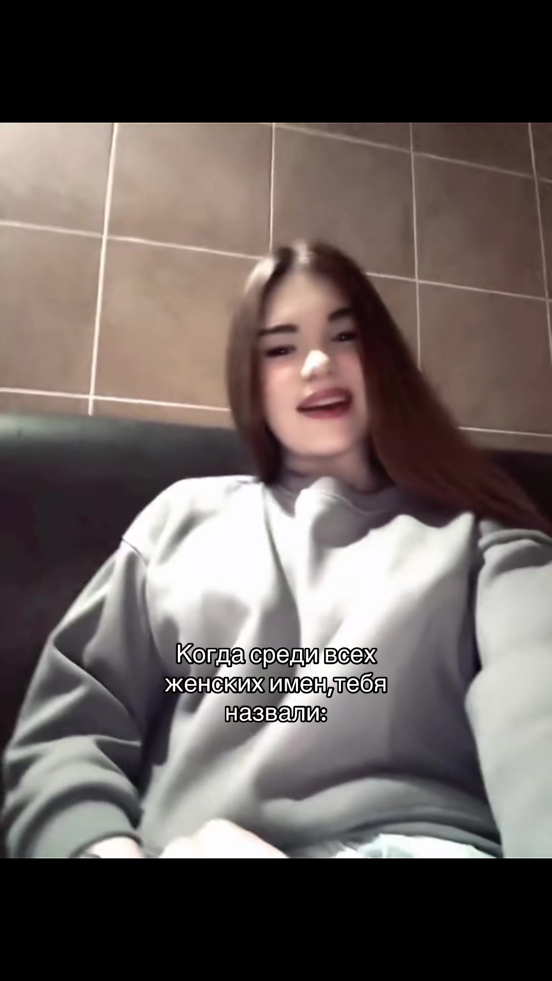@АлЫнЫч💃✨