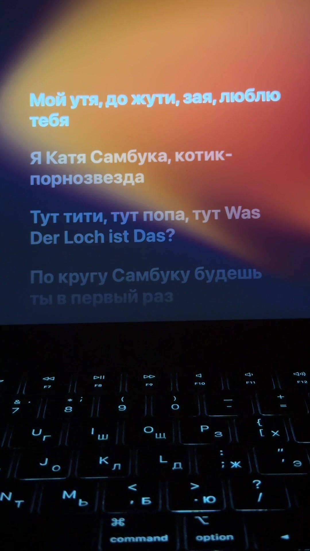 @lyricmood