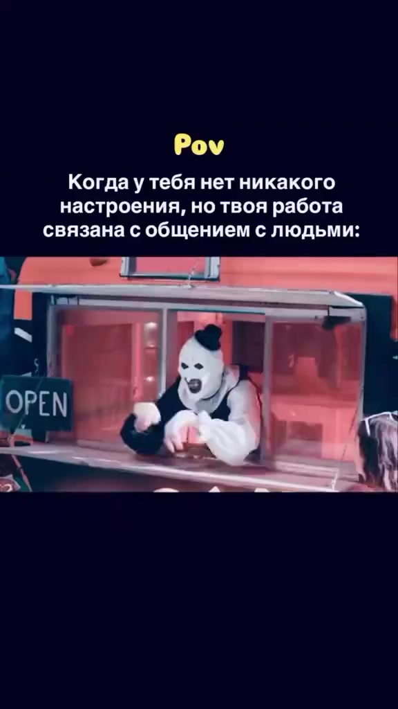 @Шальная Императрица