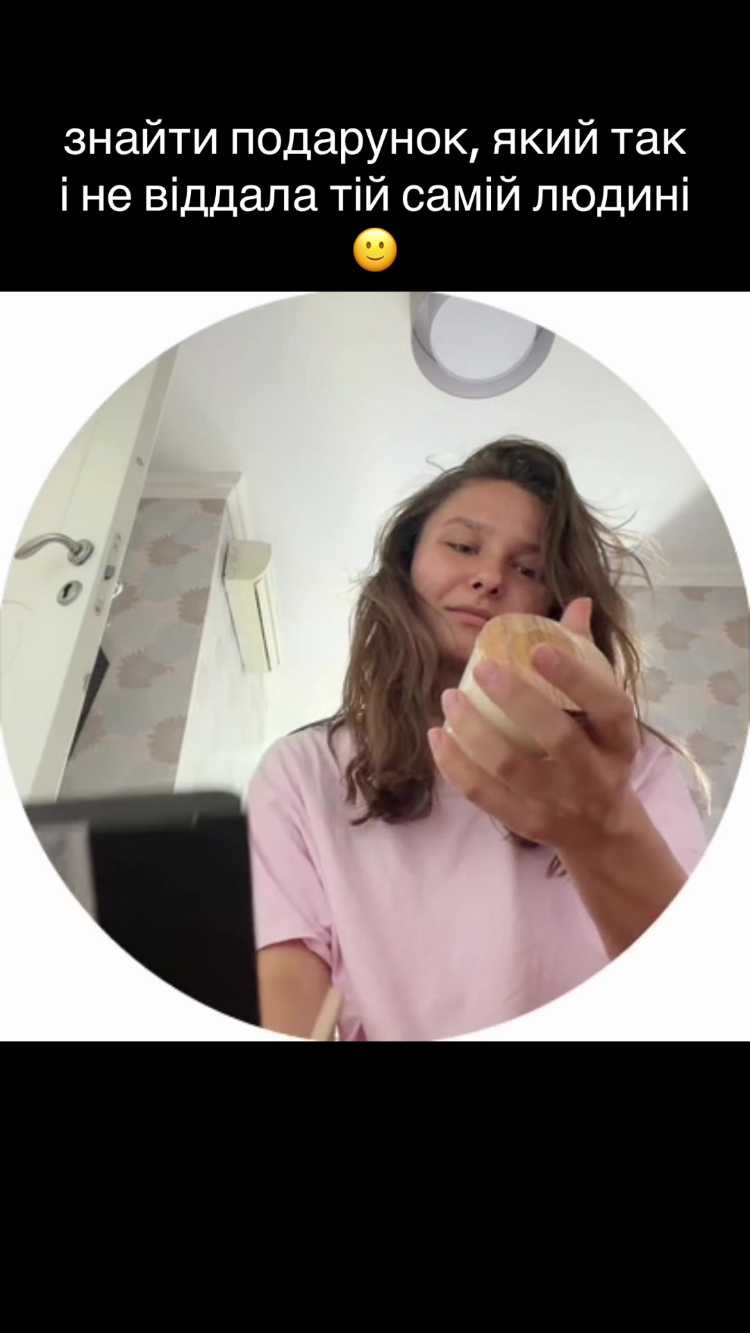 @arinapotapchuk
