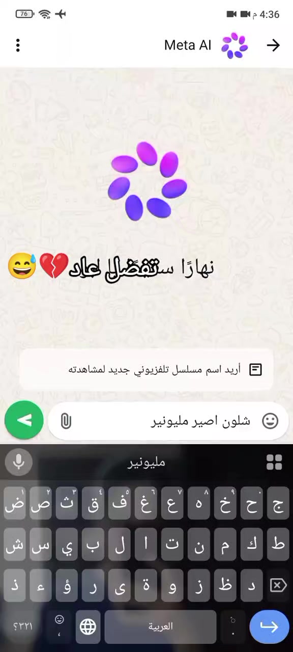 @Mahmoud محمود