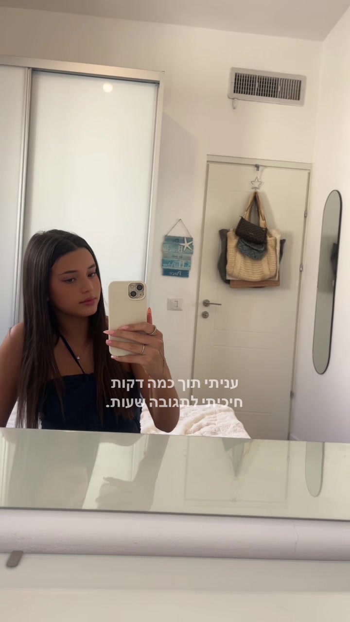 @𝑮𝒂𝒍𝒊𝒔𝒑𝒂𝒎𝒎
