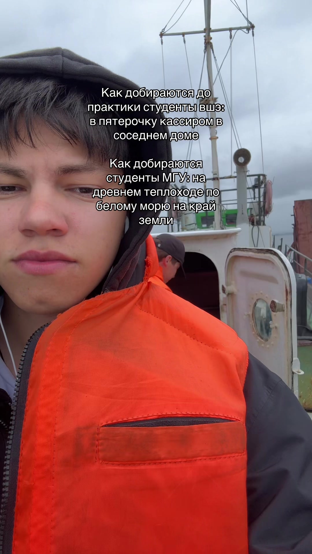 @МИША ФИЗИК | ОГЭ И ЕГЭ