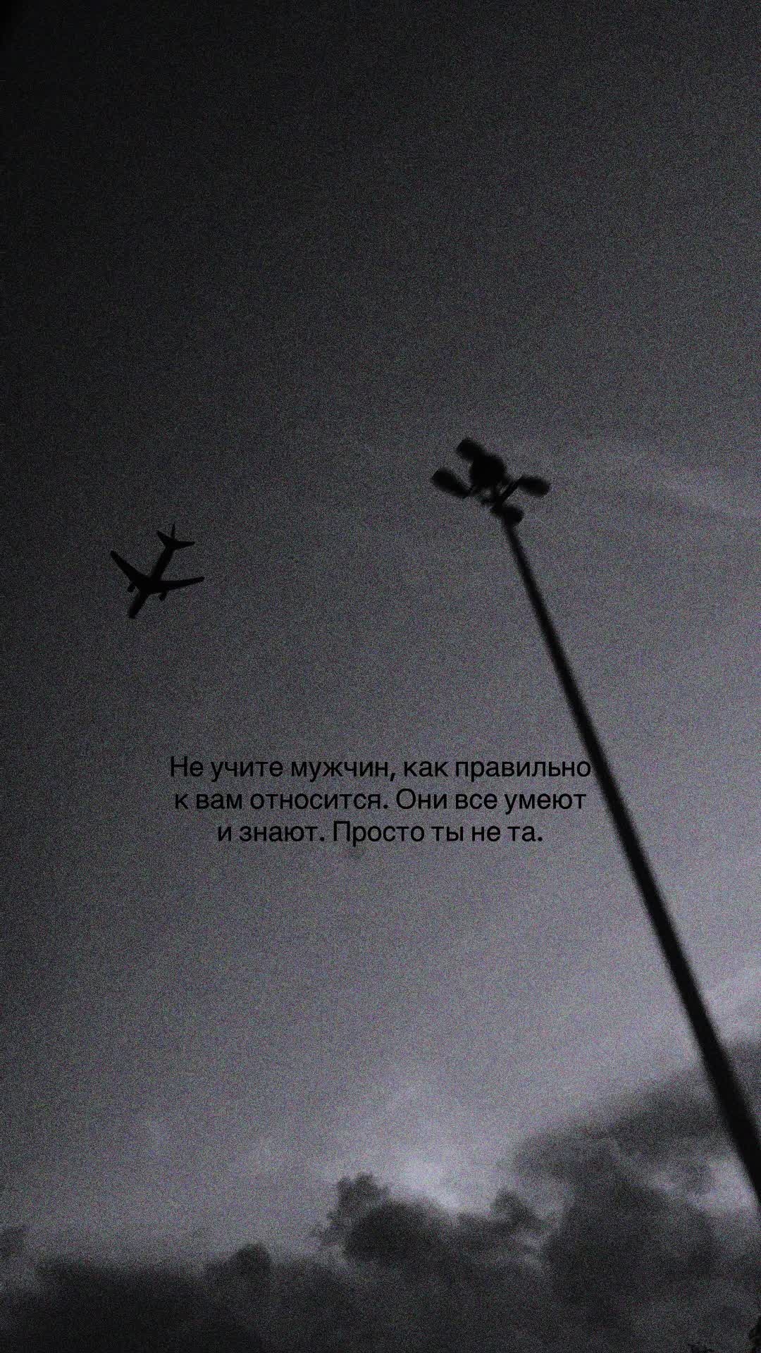 @ɪ’ᴍ.Nᴀsᴛʏᴀ💁♀️