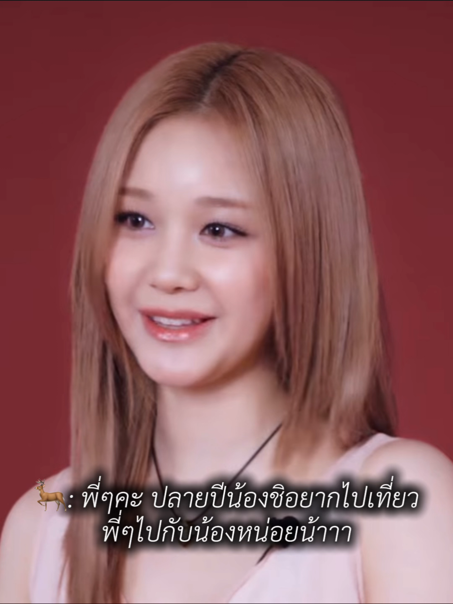 @riro