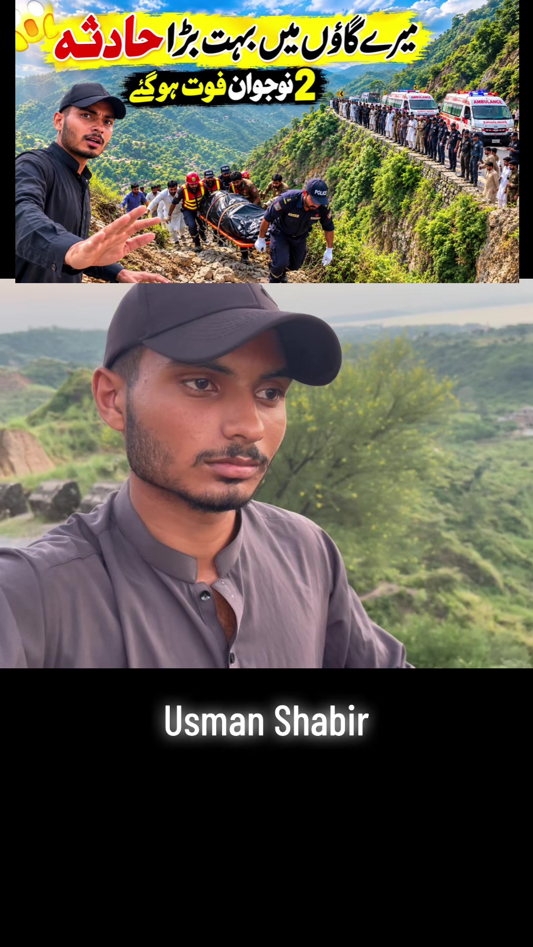 @Usmanshabir011
