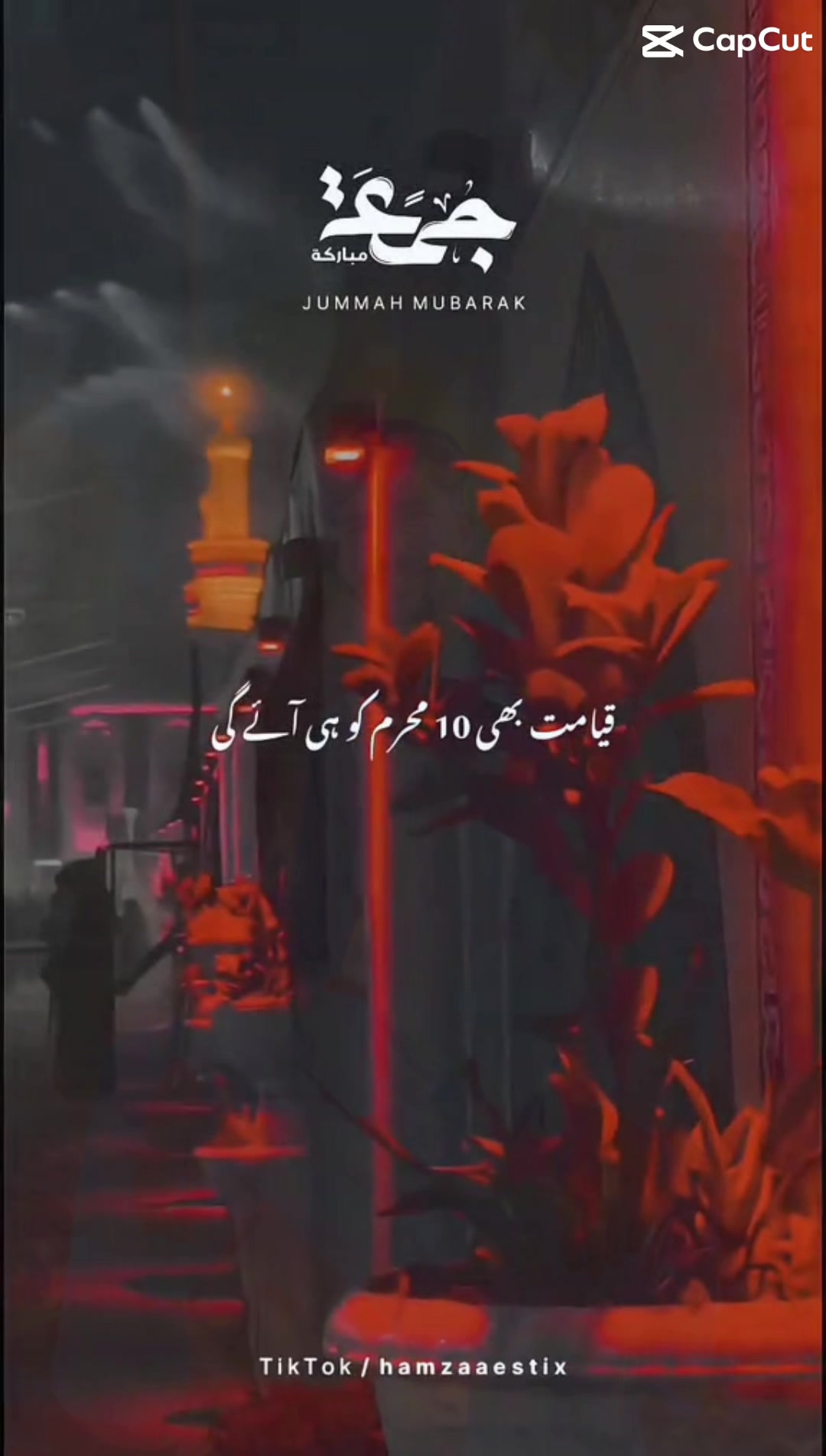 @sufiyan khan