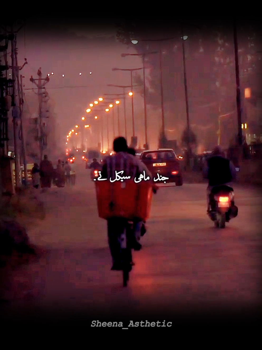 @💞𝓢𝓱𝓮𝓮𝓷𝓪 𝓦𝓻𝓲𝓽𝓮𝓼 💞