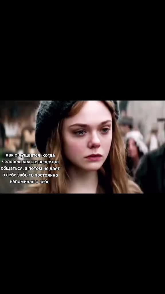 @#will-щп