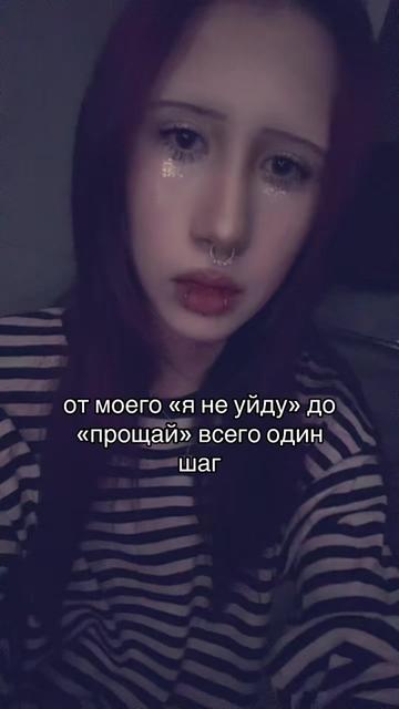 @мелана💫