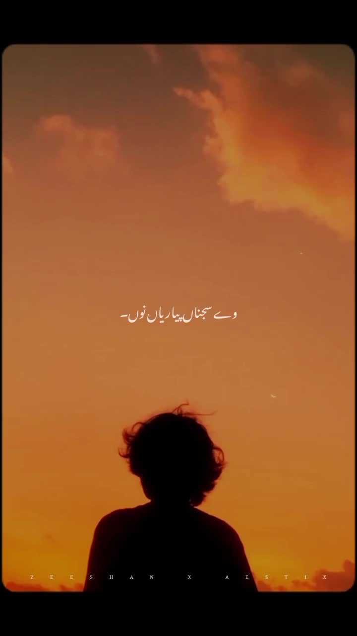 @𝙕𝙀𝙀𝙎𝙃𝘼𝙉 𝙓 𝘼𝙀𝙎𝙏𝙄𝙓